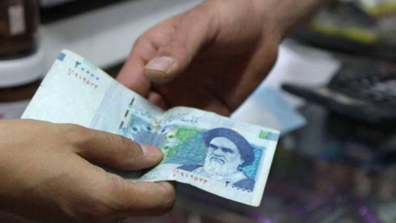 IRAN