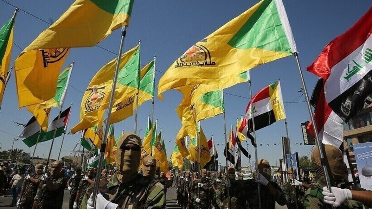 IRAQ