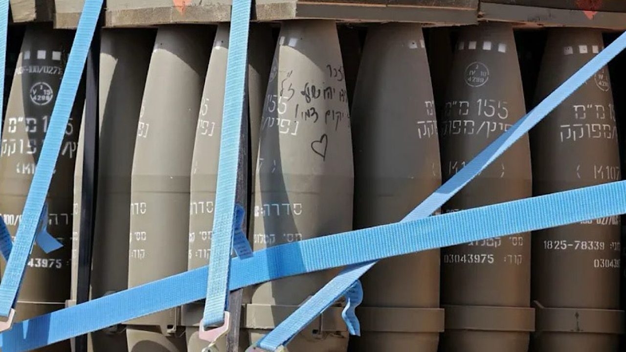 ISRAEL ROCKETS