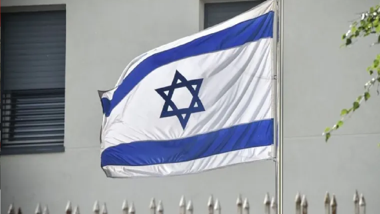 ISREAL