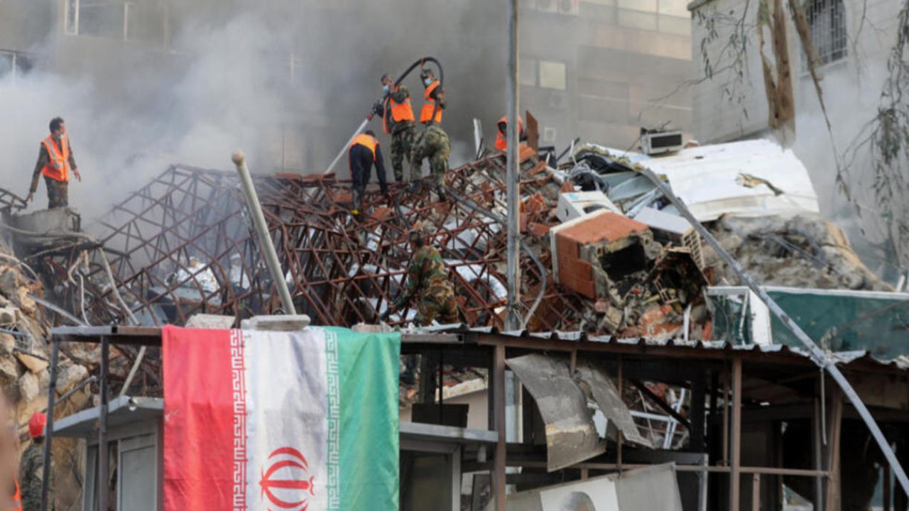 Iran Flag destruction and corruption