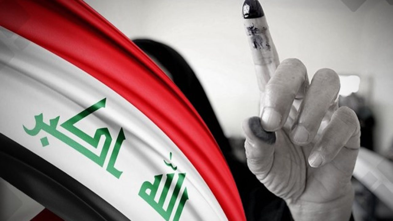 العراق والانتخابات