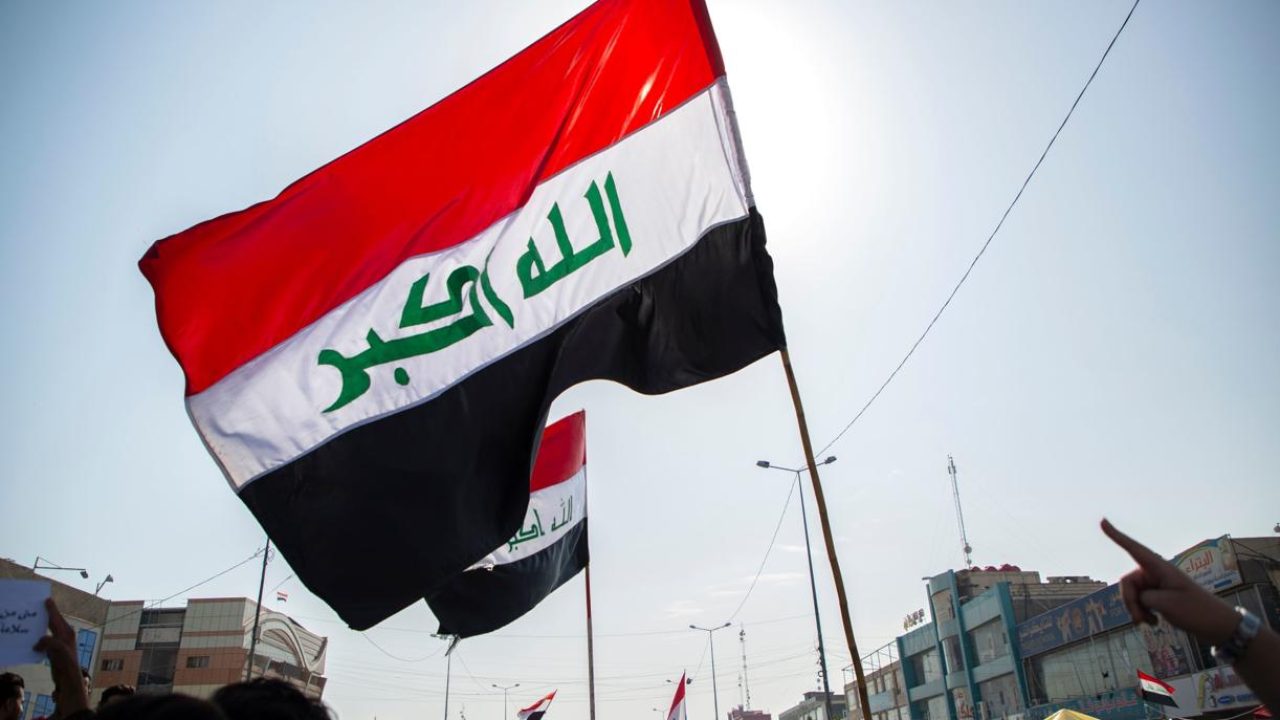 Iraq Flag332