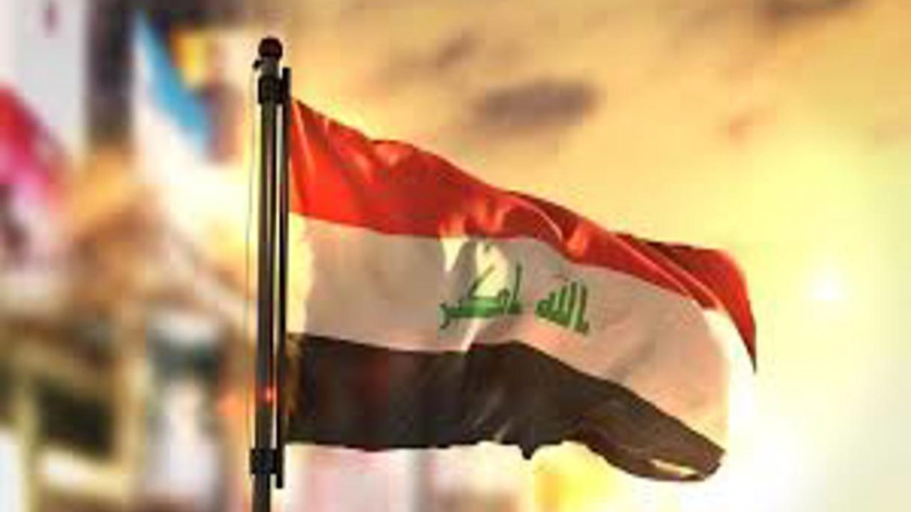 Iraq flag