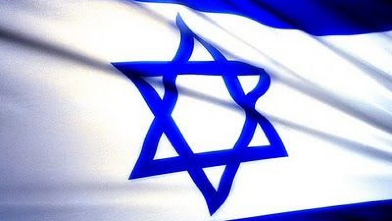 Israel Flag Israel Flag