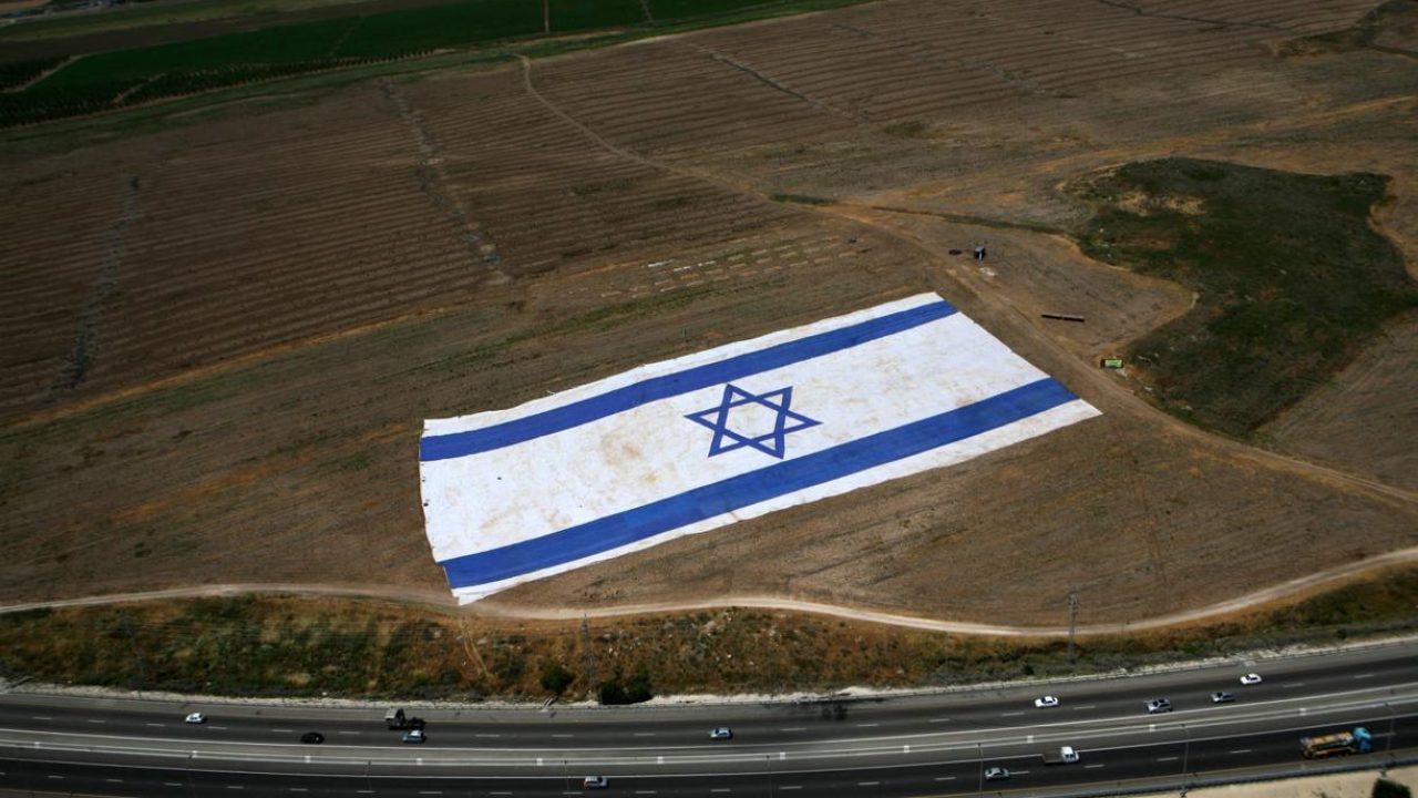 Israel Flag2