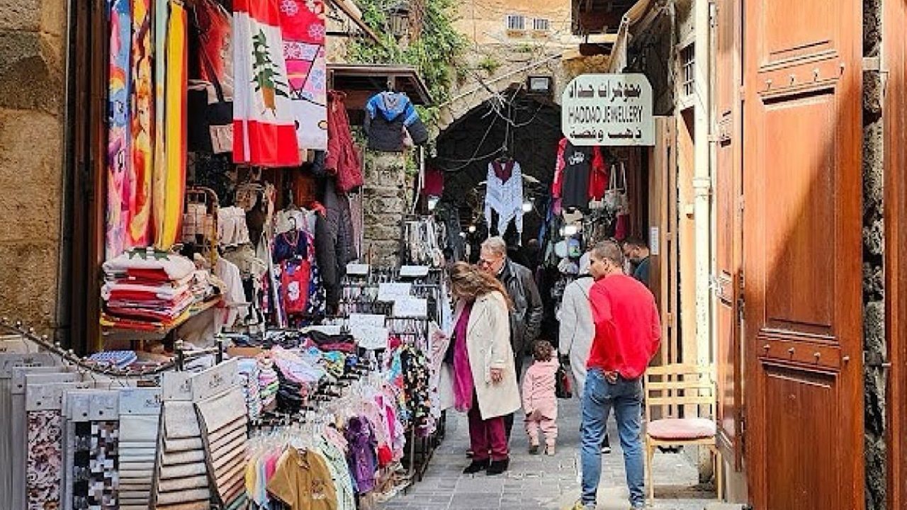 JOUNIEH