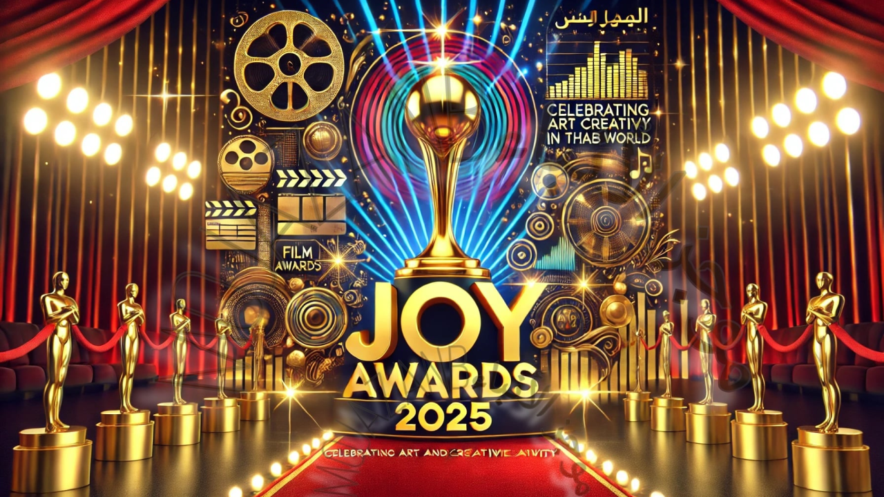 JOY AWARDS