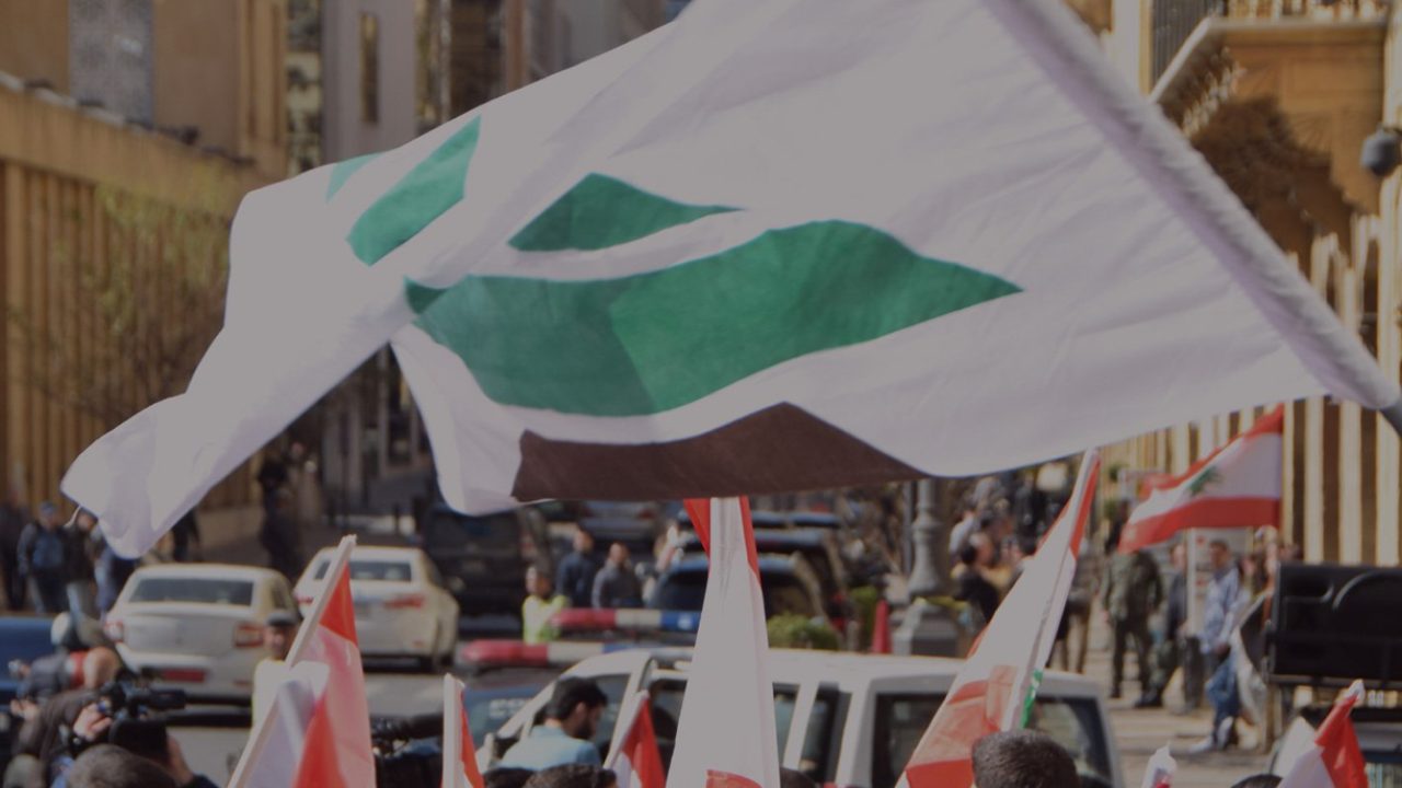 KATAEB