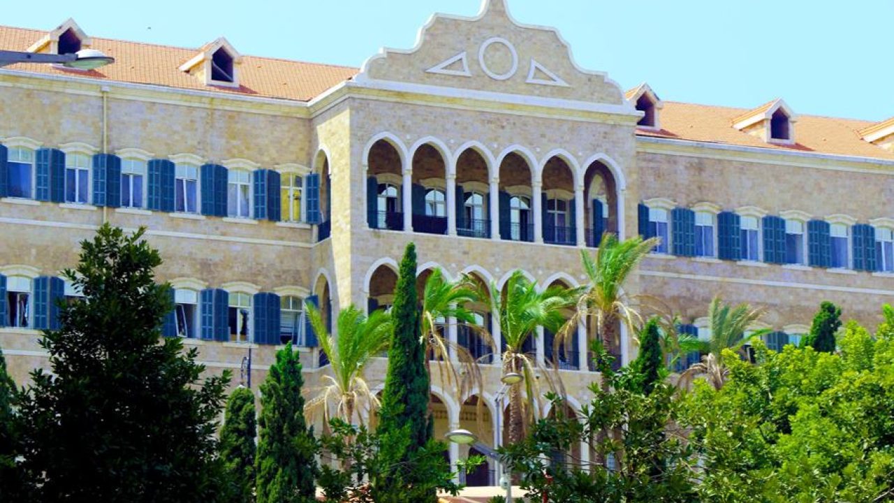 بيان وزاري مستنسخ لحكومة " معاً للإنقاذ "