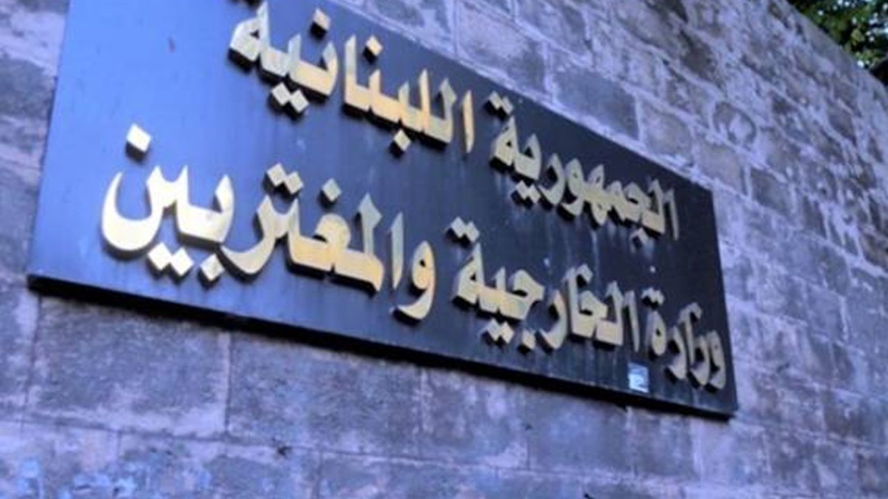 KHARJIEE