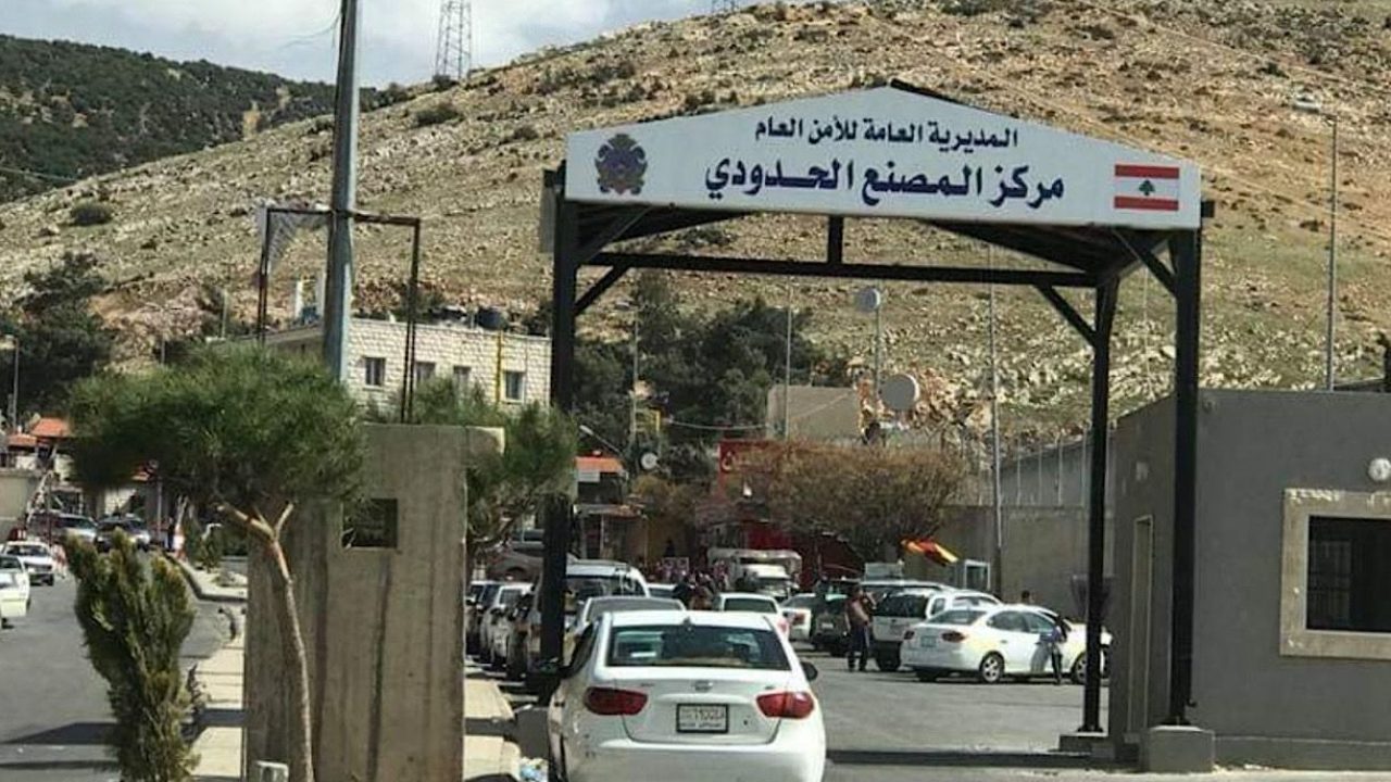 KOJEIF