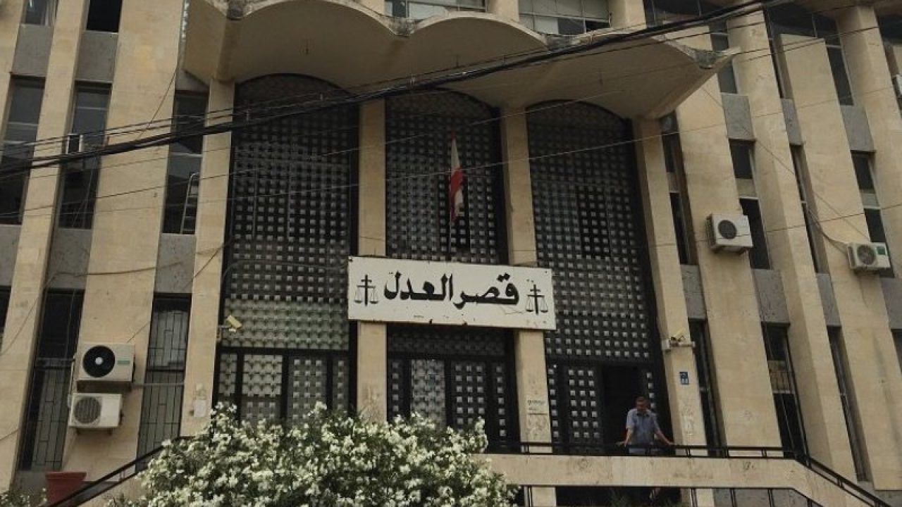 Kasr-El3adel