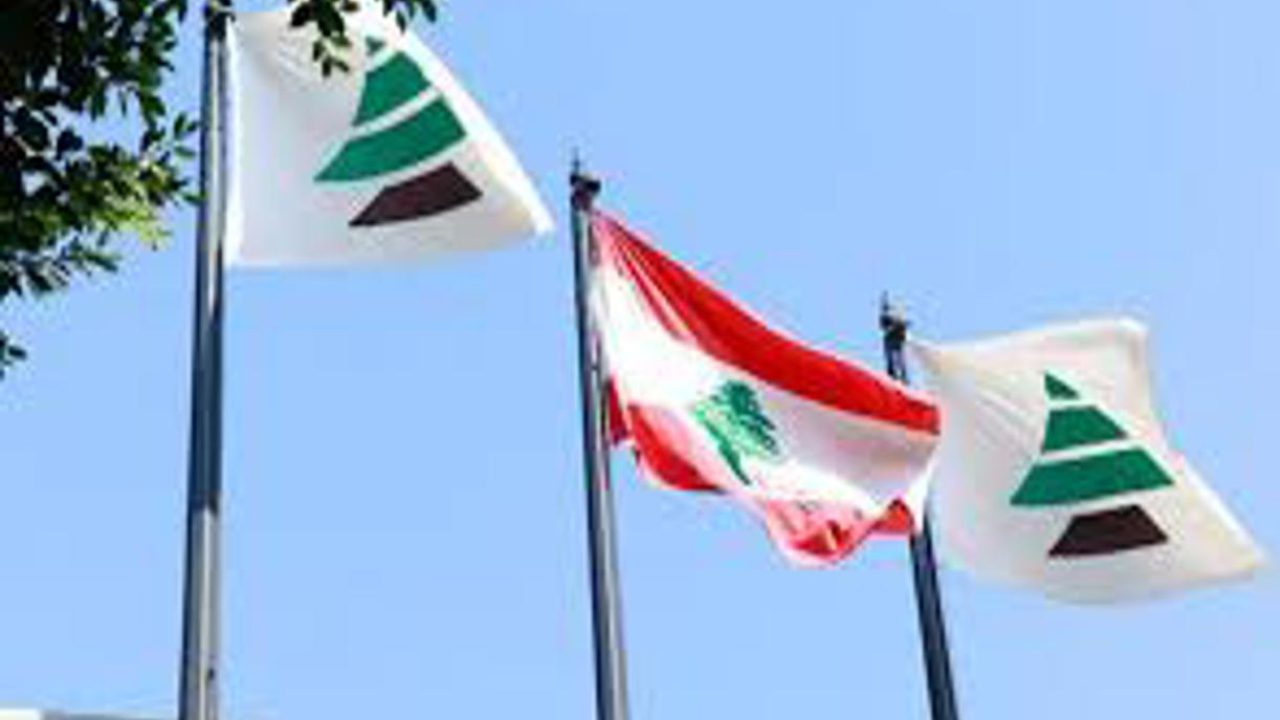 Kataeb Lebanese Flag