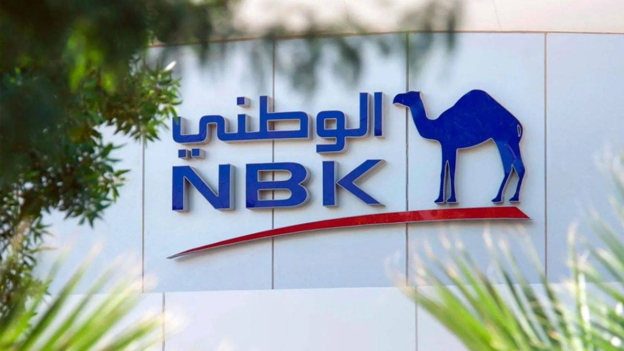 Kuwait-bank