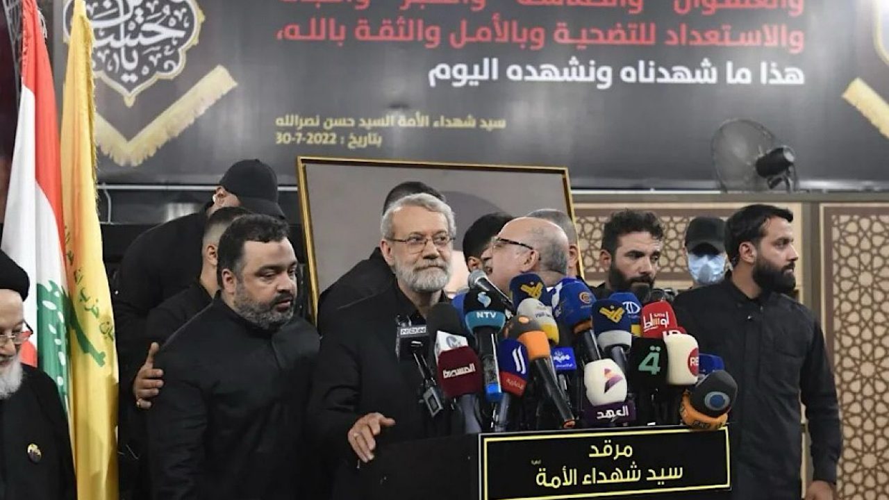 LARIJANI