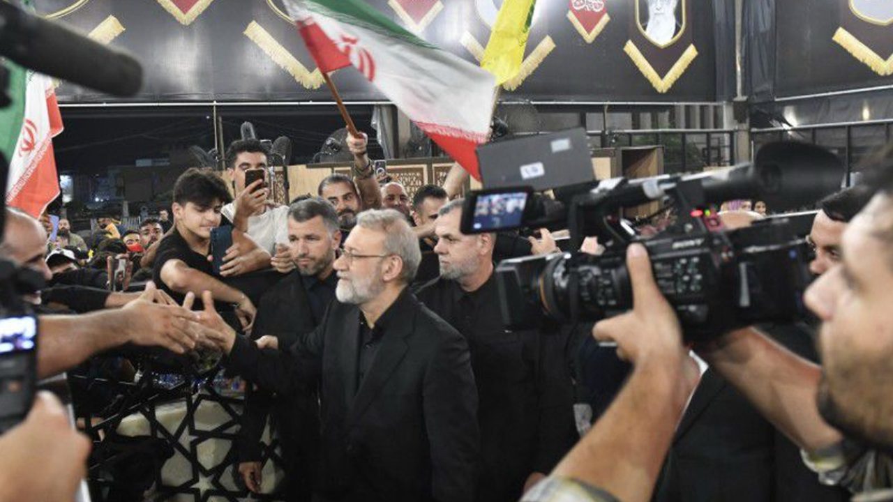 LARIJANI