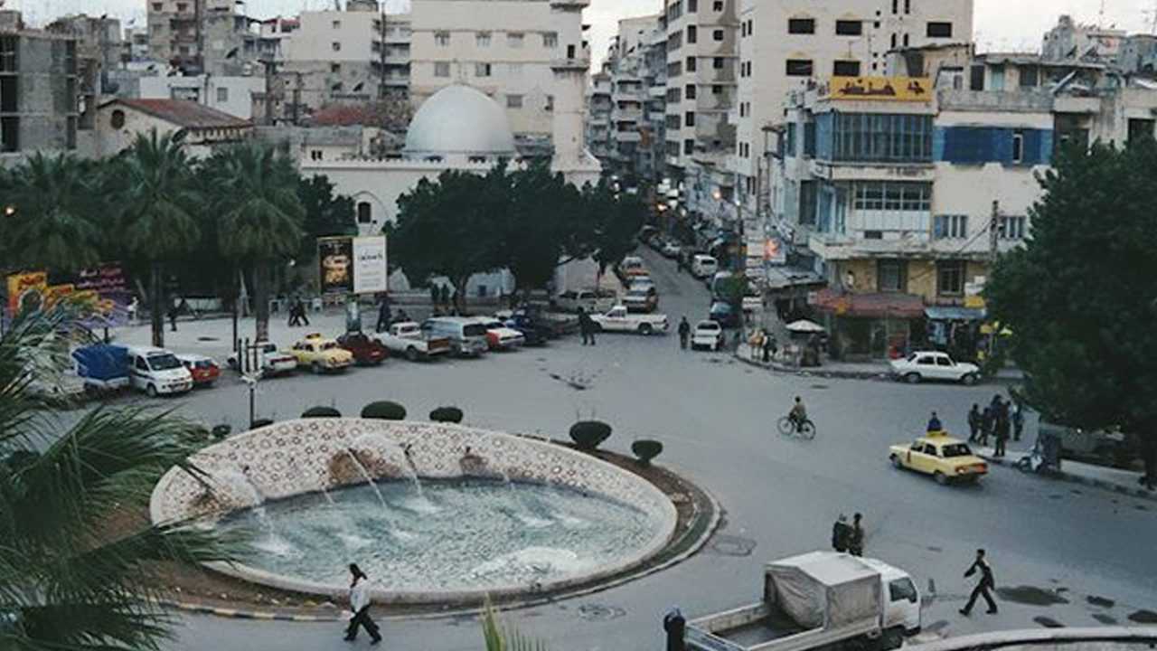 LATAKIA