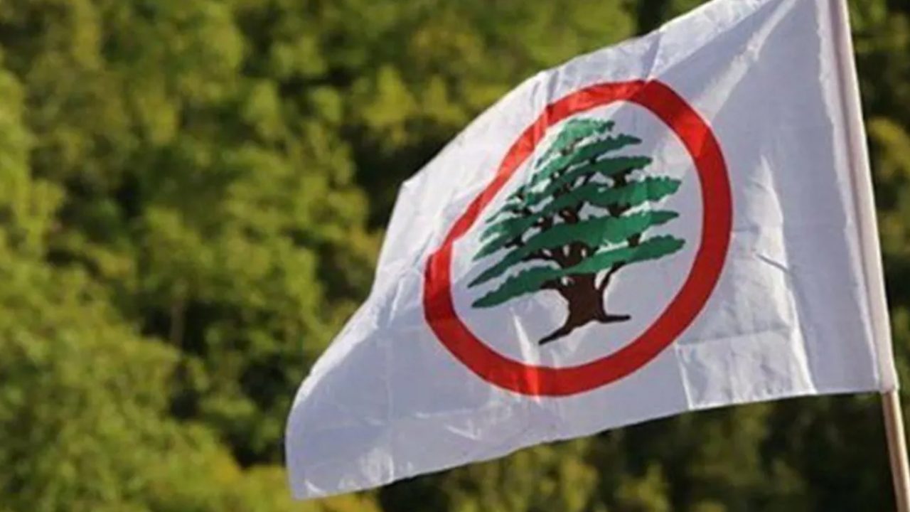 LEB-FORCES