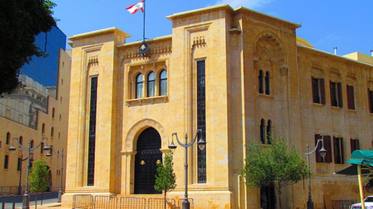 LEBANESE-PARLIAMENT