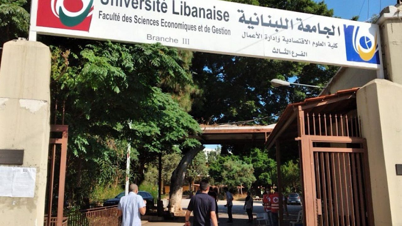 LEBANESE
