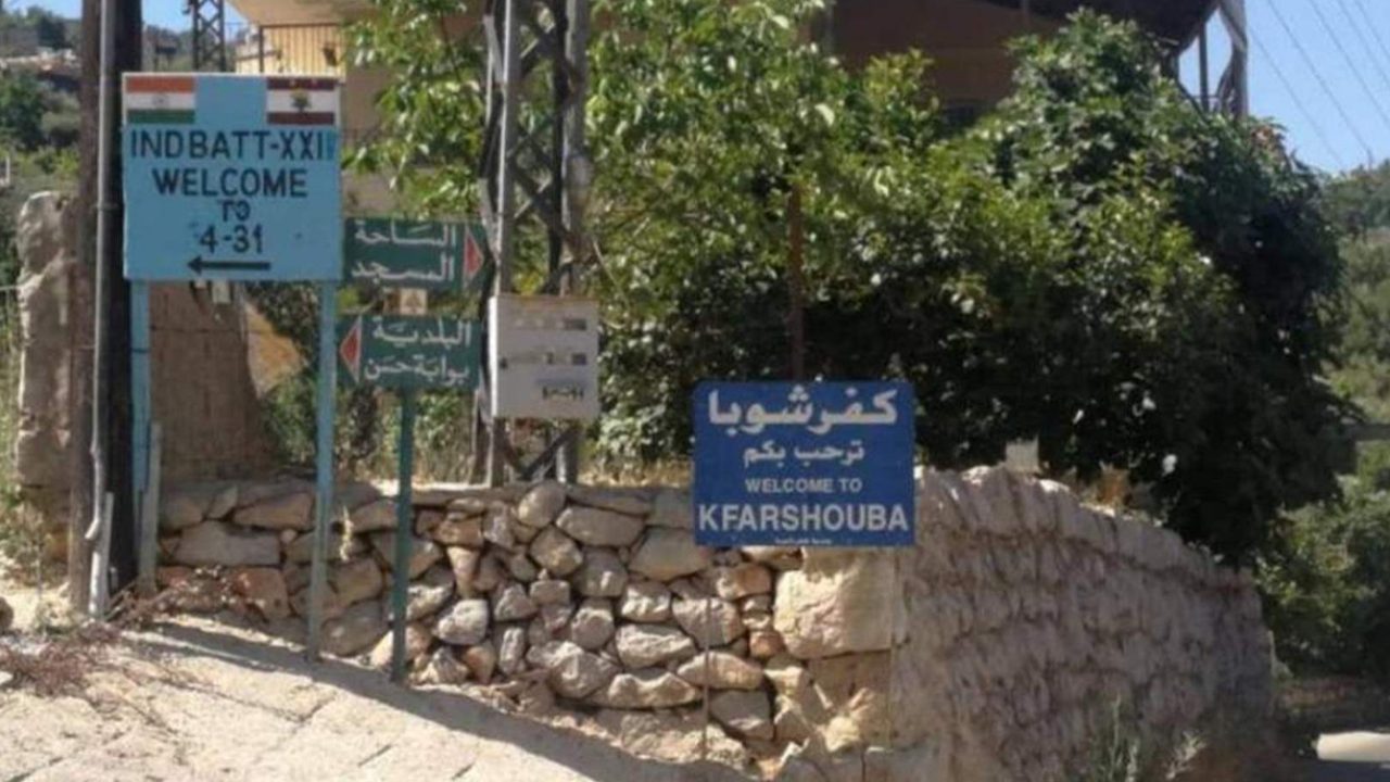 LFARCHOUBA