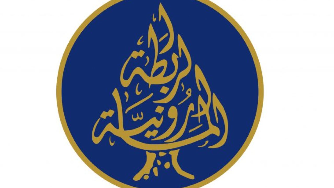 LOGO-ML-