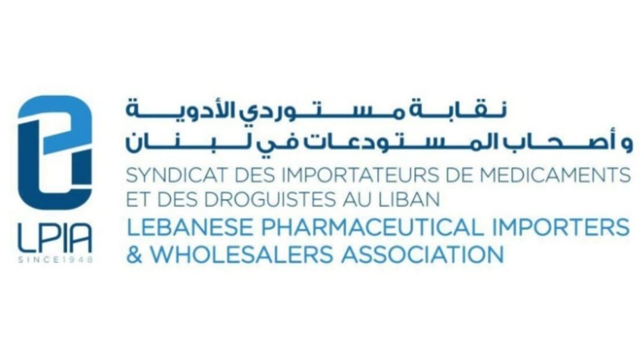 LPIA