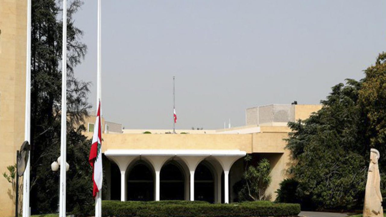 Lebanese Flag Baabda