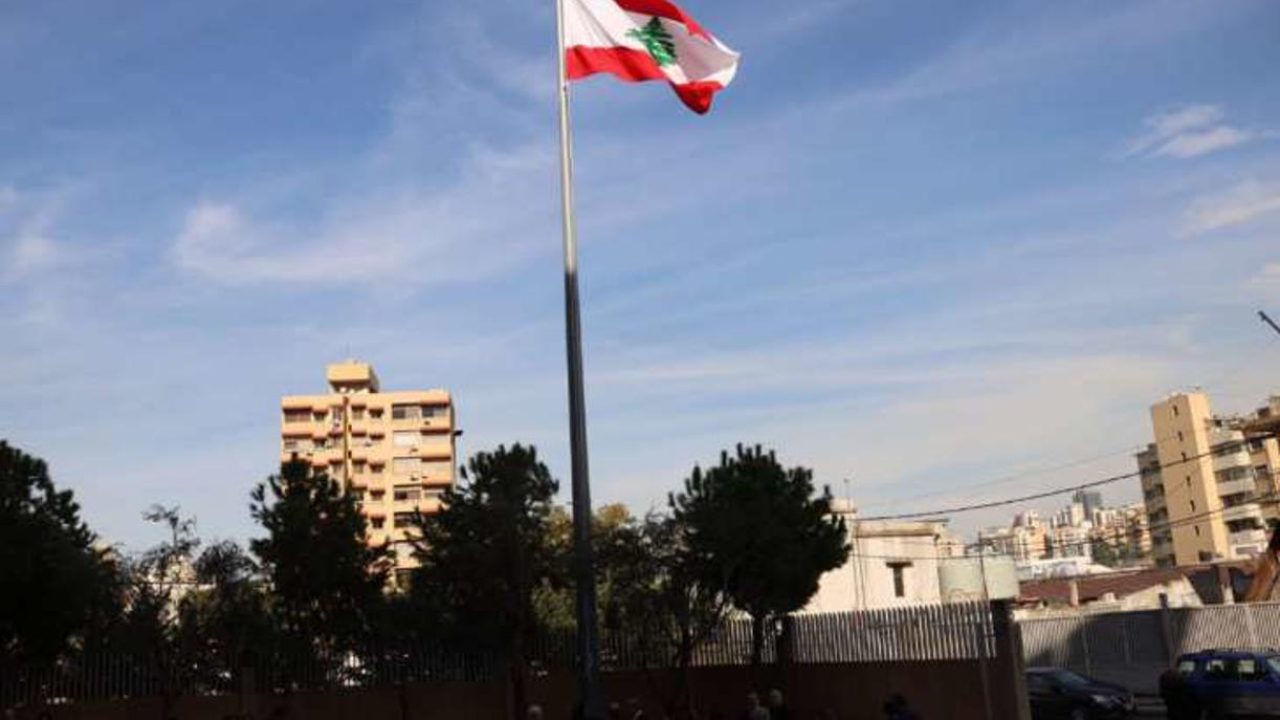 Lebanese Flag Lebanon