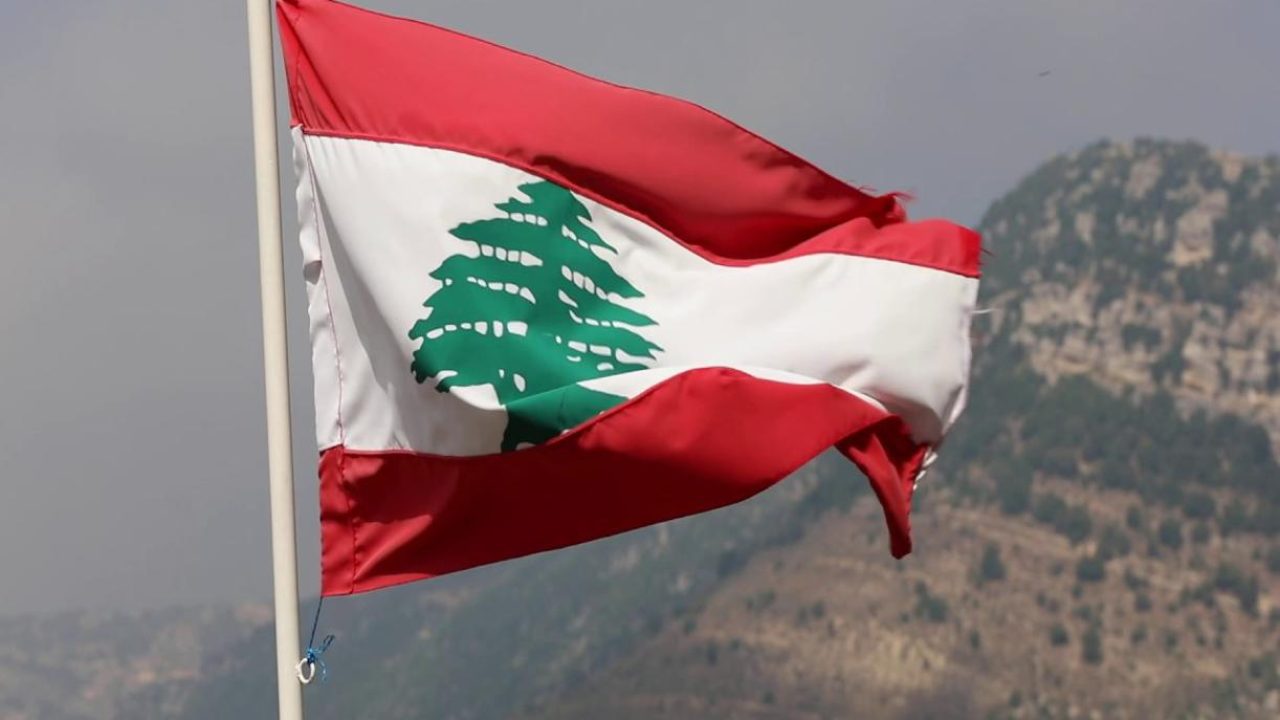 Lebanese Flag73