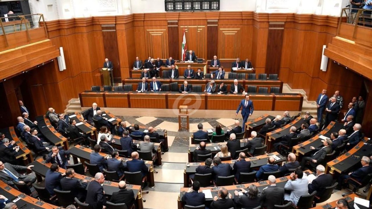 Lebanese Parliament9