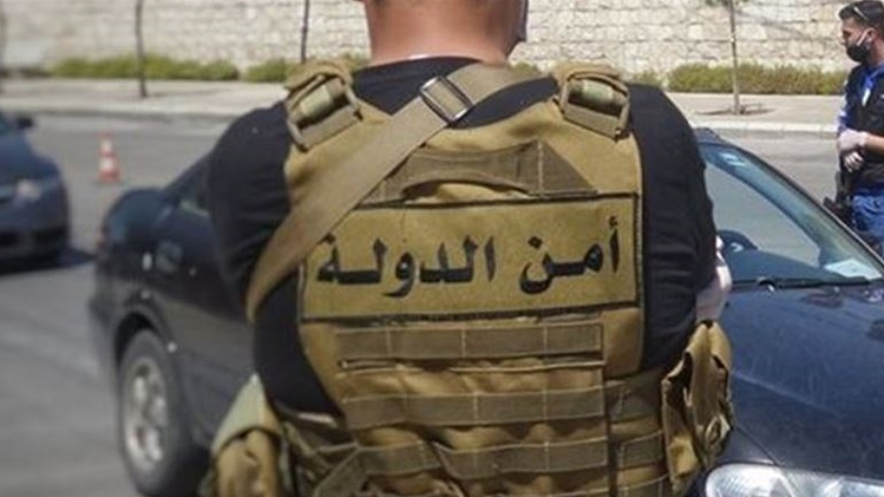 Lebanese-army