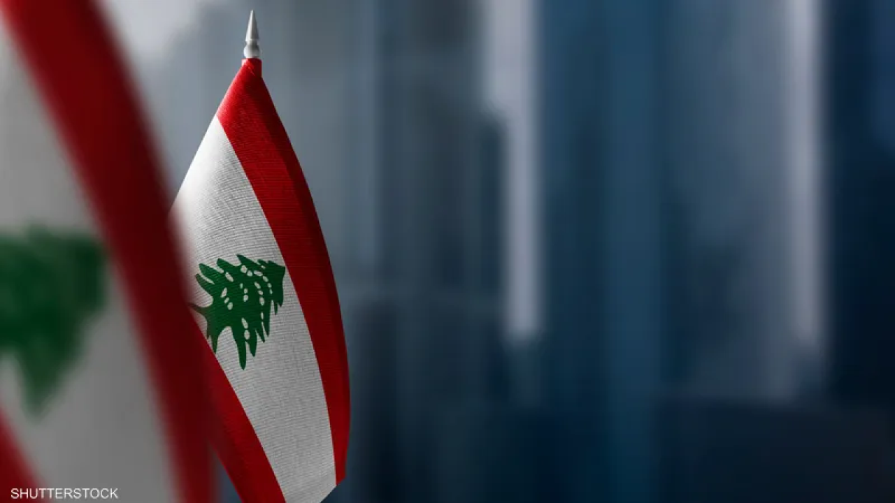 Lebanese-flag8