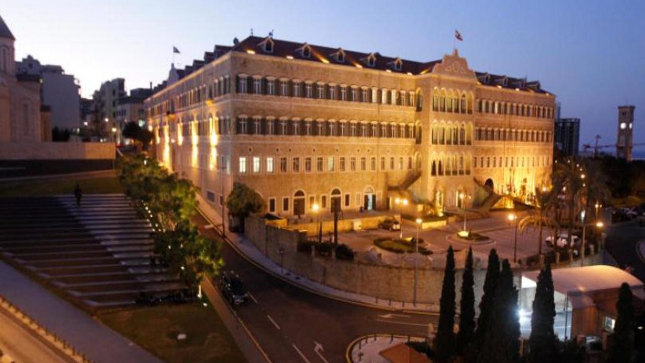 Lebanese gov55