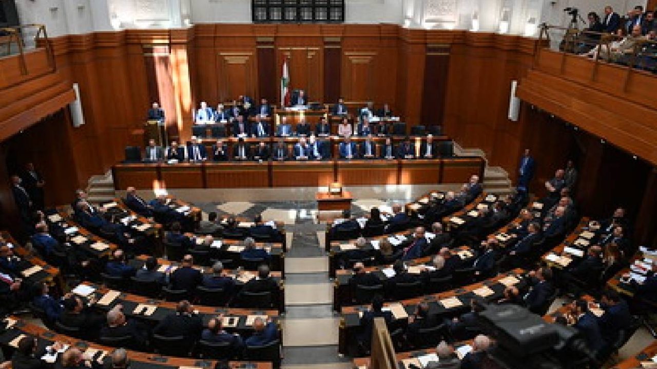 Lebanese mps in parliament session