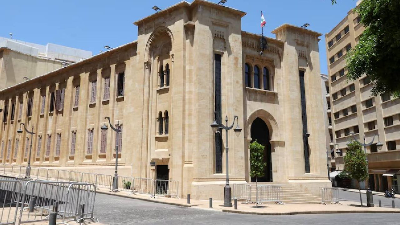 Lebanese parliament 2 Lebanese parliament 2