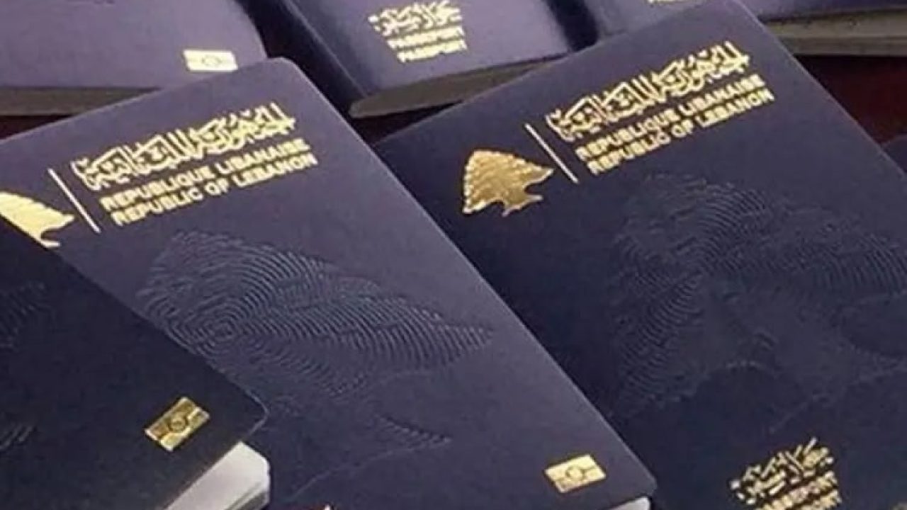 Lebanese-passport (3)
