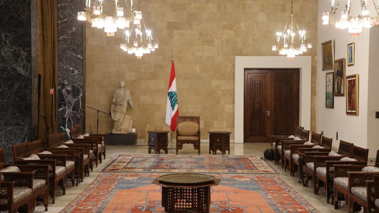 Lebanese presidential chair