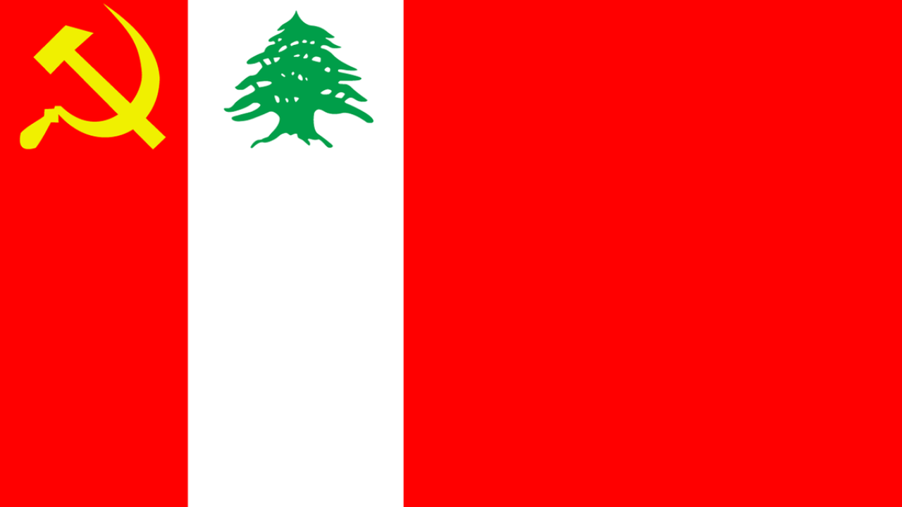 Lebanese_Communist_Party_Flag Lebanese_Communist_Party_Flag