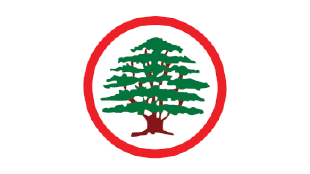 Logo_of_Lebanese_Forces