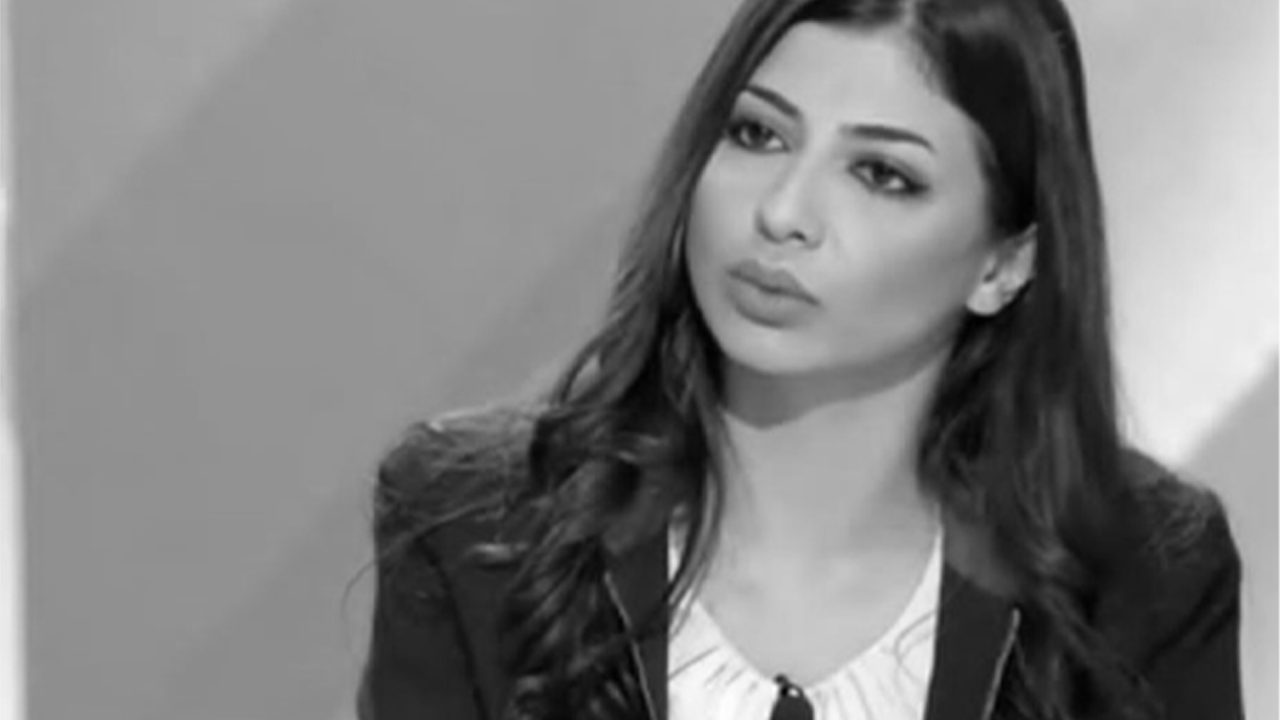 MARIAM