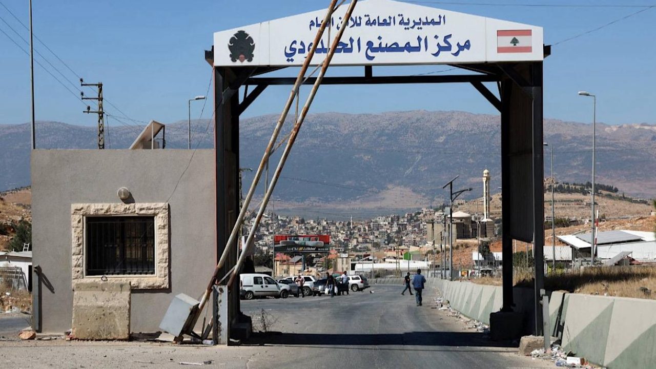 MASNAA