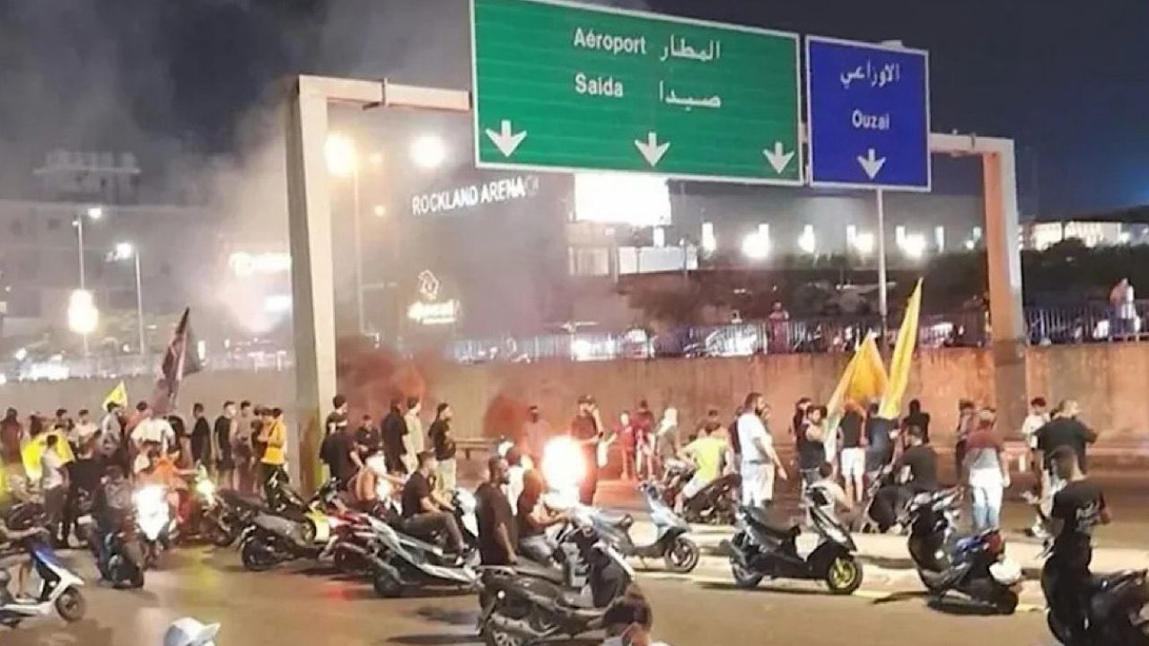 MATAR MATAR
