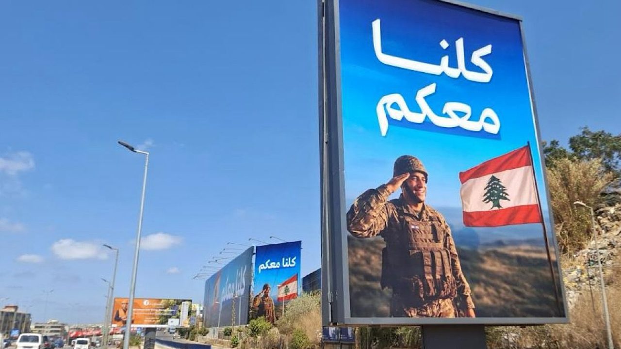 MATAR MATAR
