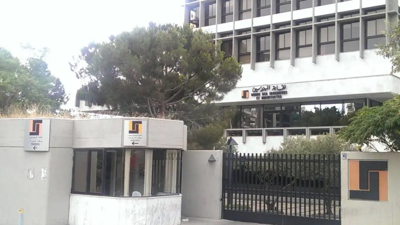 MHANDSIN