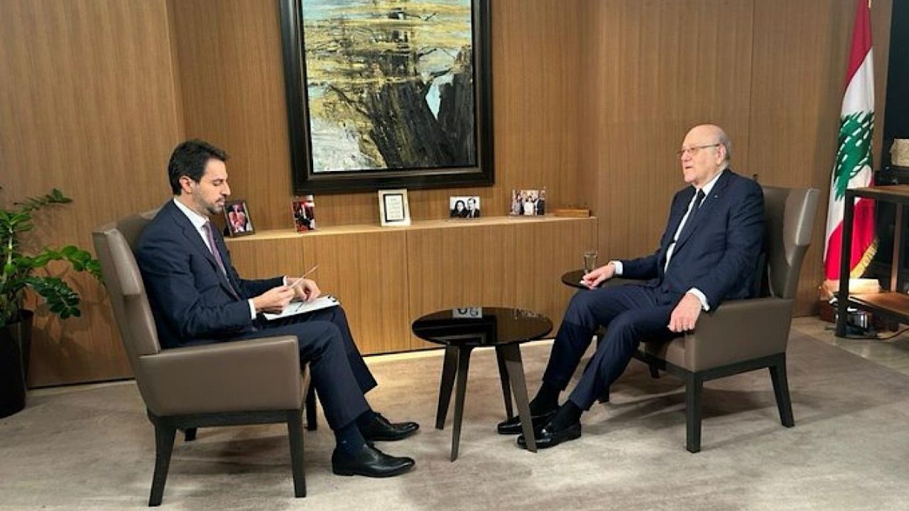 MIKATI