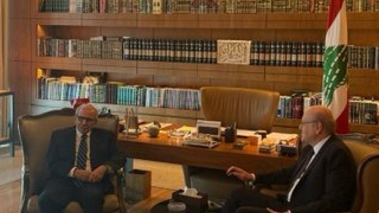 MIKATI SALAM