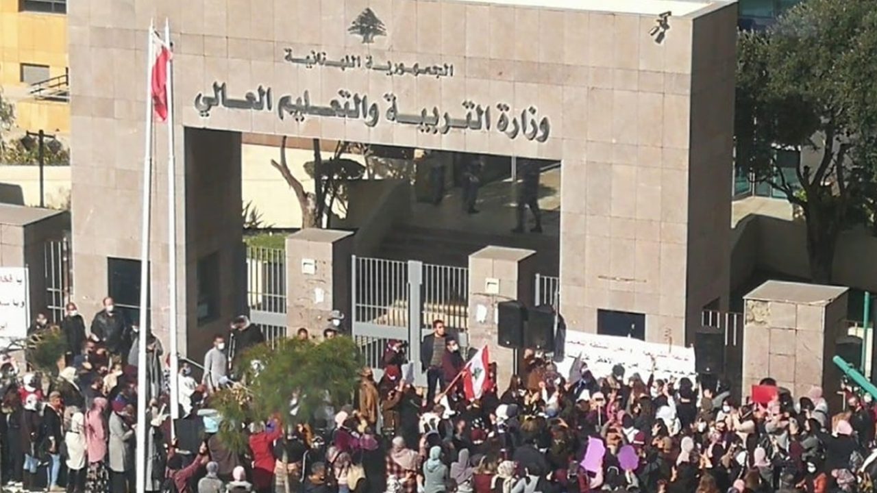 MOUZAHARA