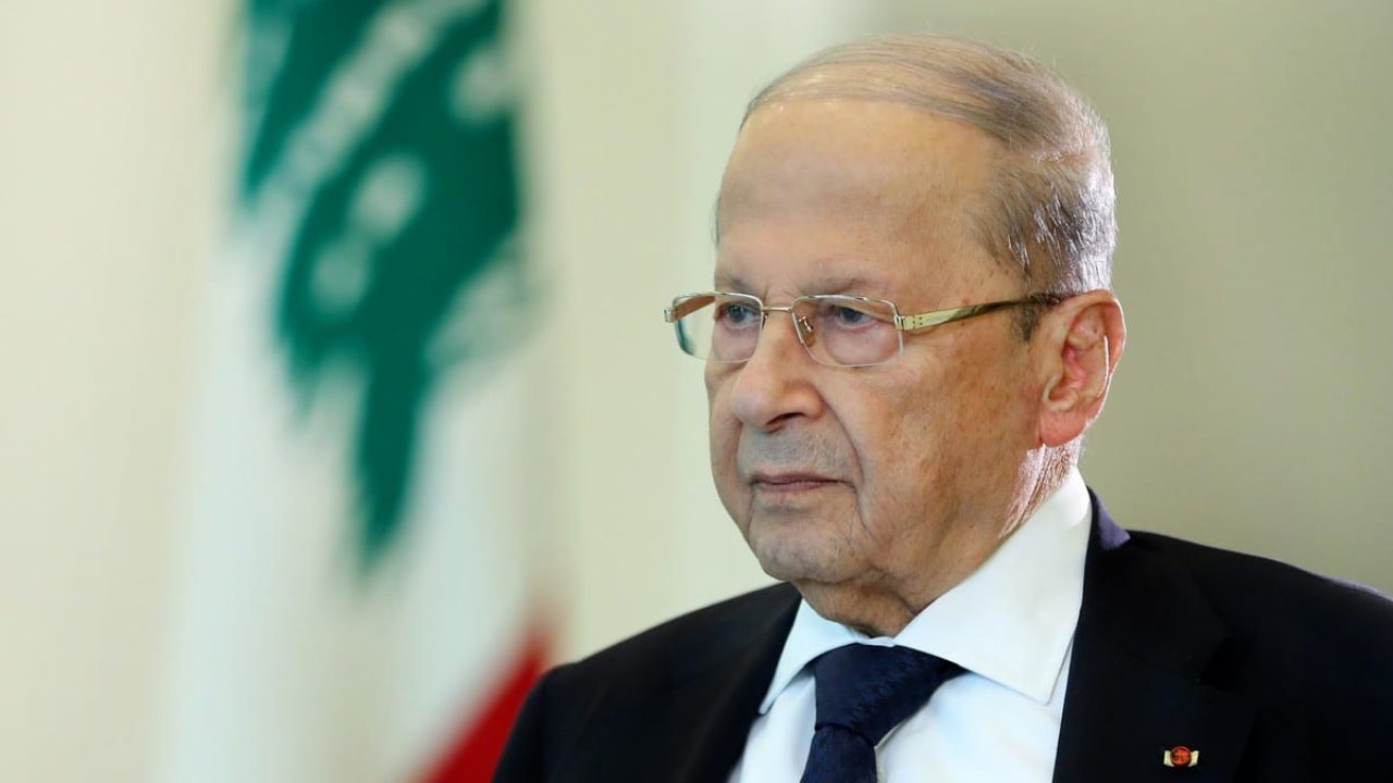 Michel-Aoun
